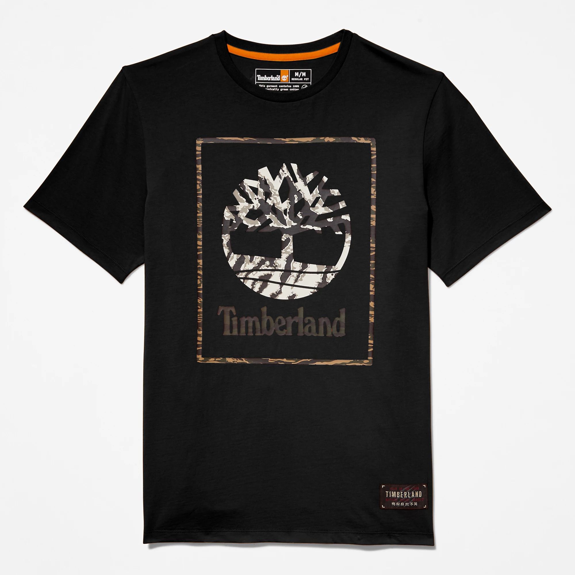 Shirt Timberland Year of the Tiger Homme