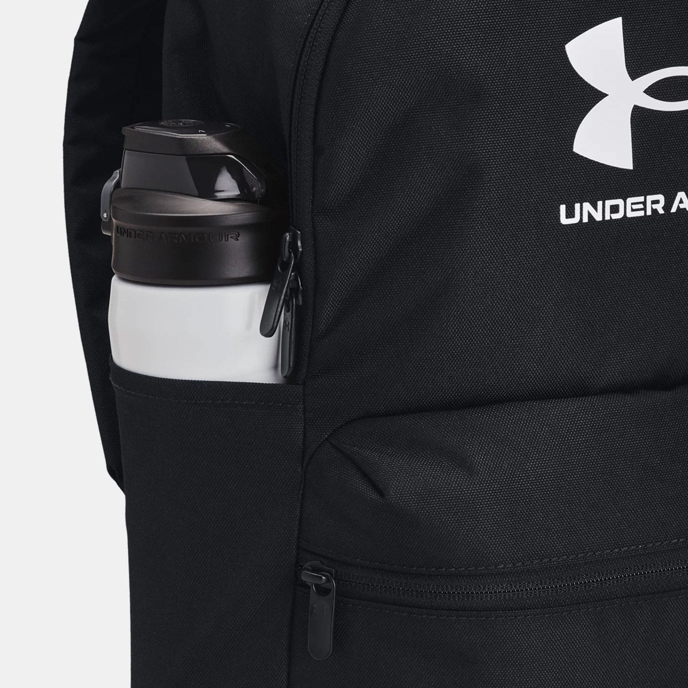 Under Armour Loudon Lite Rugtas