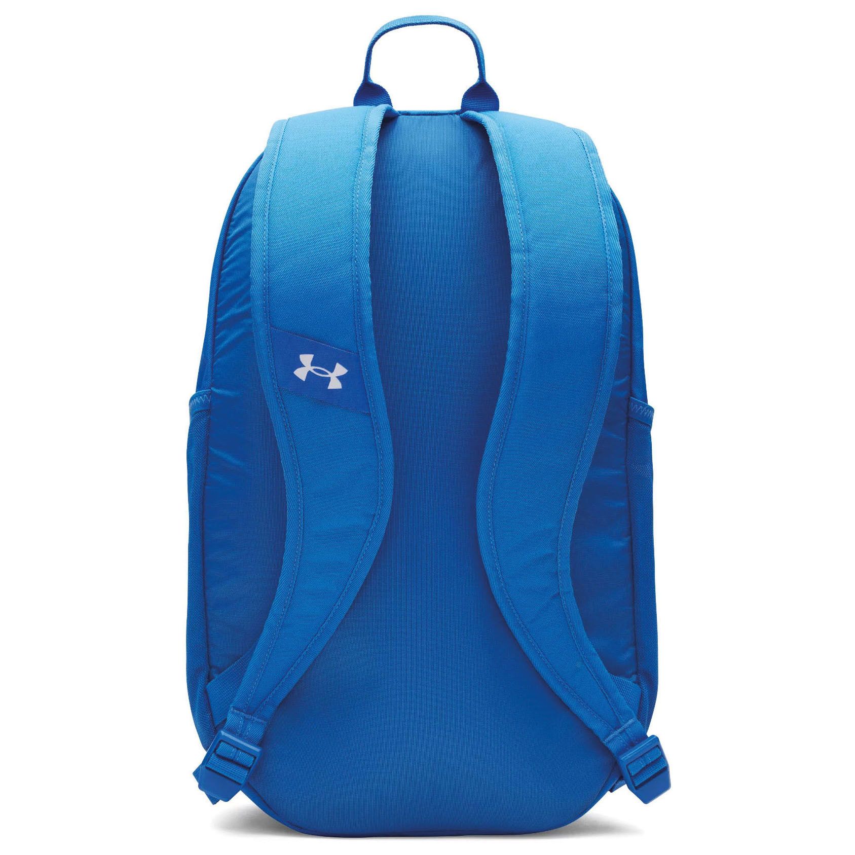 Under Armour Hustle Lite Rugtas
