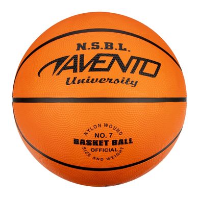 Avento-Faithful-Basketbal-2404190815