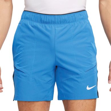 Nike-Court-Advantage-7IN-Short-Heren-2402161318