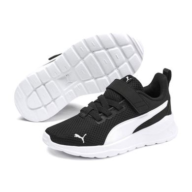 Puma-Anzarun-Lite-AC-PS-Sneakers-Junior-2301251309