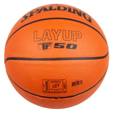 Spalding\u0020TF50\u0020Basketball
